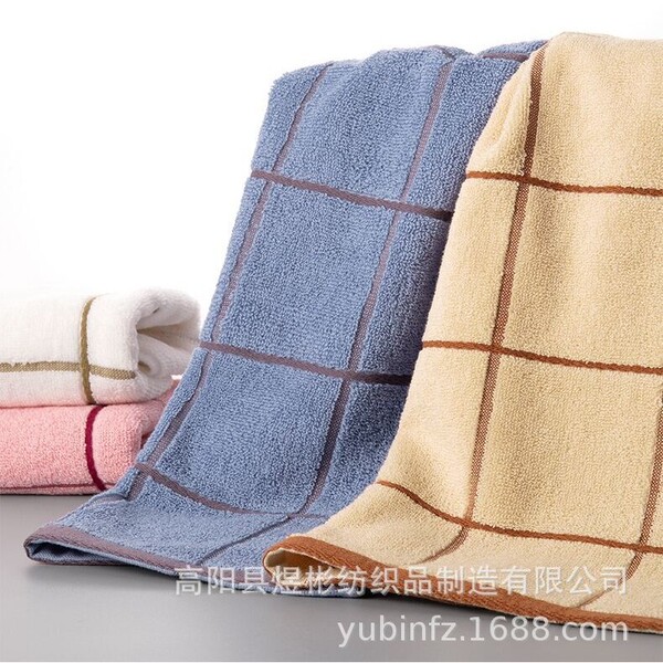 Cotton cartoon towel