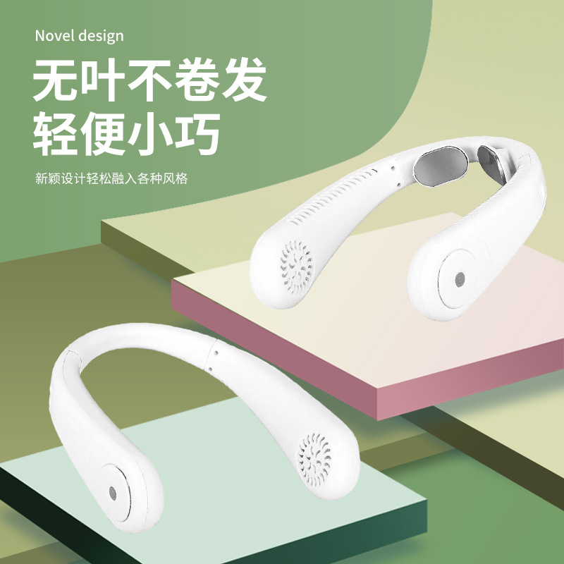 New style hanging neck fan with powerful leafless silent portable lazy fan USB charging mini fan
