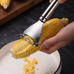 不锈钢剥玉米神器家用厨房脱粒器玉米粒分离器剥离器工具