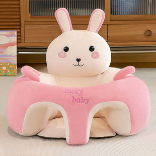 Baby's New Learning to Sit Infant Seat Sitting and Standing Sofa Baby Practice Seat Does Not Hurt the Spine Artifact Training