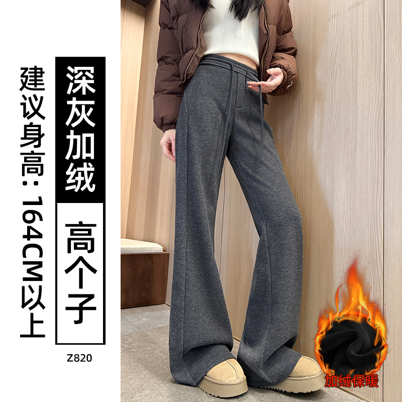 Pantalones de lana gruesas de cintura alta de boquilla de mujer otoño y invierno delgando pantalones de tracción casuales americanos micropantalones image 14