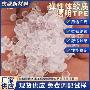 ��ע��tpe͸��ܛ�|ԭ��0��00��000�ȏ����w��˺��tpe��ע�ܼ�