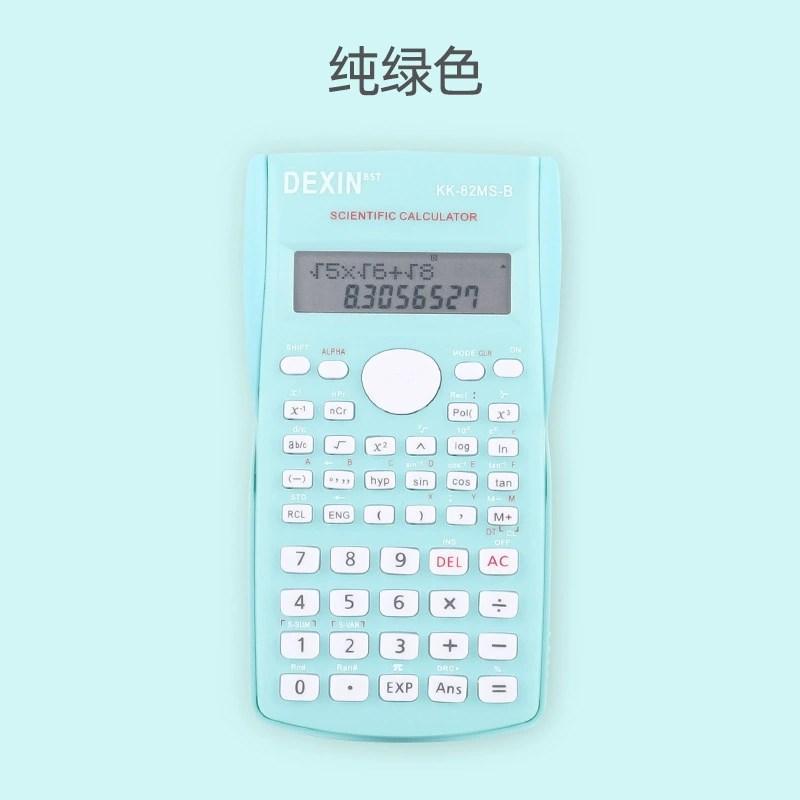 82MS Candy Color Calculator Student Multifunctional Function Computer Exam Portable Scientific Calculator Manufacturer