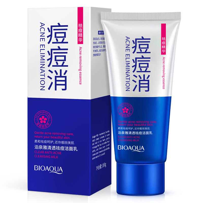 Boquanya claro anti-Acné limpiador facial limpieza profunda mejorar la piel del acné se desvanecen acné hidratante cuidado de la piel limpiador facial