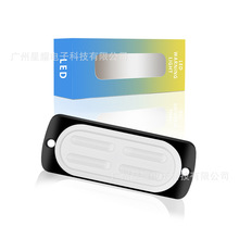 新款12-24V 导光款 20LED卡车爆闪灯 汽车超薄侧边灯信号灯警示灯