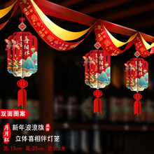 2025���c���﹝�_�T�t����_�I����bՇ�����������ò��ϼ��P