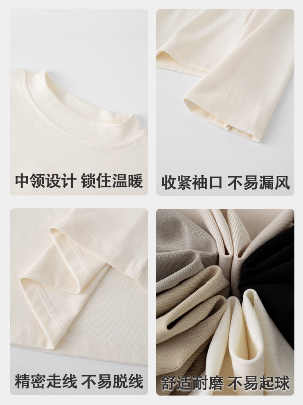 富欣娜半高领打底衫秋冬新款纯色长袖t恤薄款修身内搭上衣可外穿|undefined