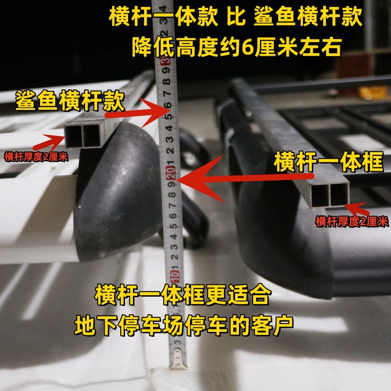 Car Luggage Rack Luggage Rack Basket Universal Roof Rack Basket Car Off-road SUV Modified Aluminum Alloy Roof Frame