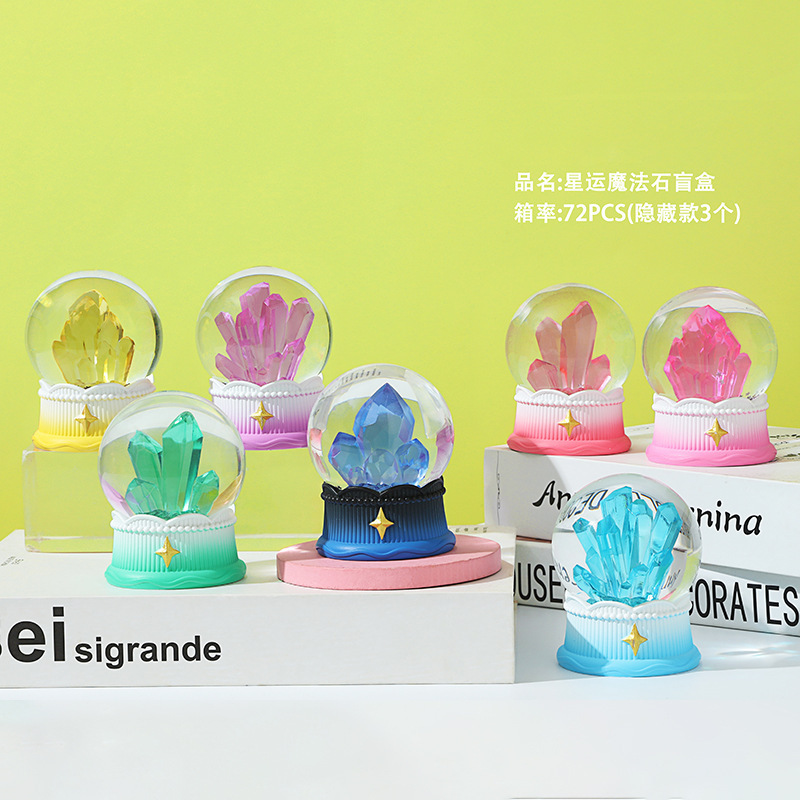 创意新款水晶之恋水晶球盲盒卡通萌宠桌面摆件精美装饰品礼物批发|undefined