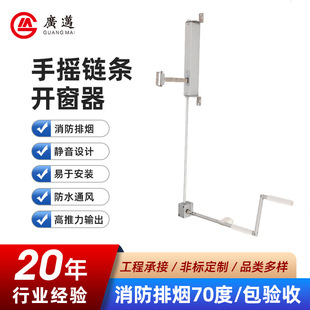 �֓u�ߴ��_�����ք�朗l�_���C�����ş��b��ͨ�L�_���C���l