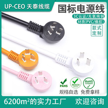 3C�����J�C�Դ����о���^ �����^늾� ���β��ĸ�����w������