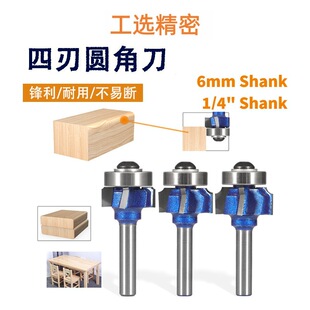 ���ЈA�ǵ�1/4�����I�����з�߅�l�A����߅�����ǵ�߅����㊵�