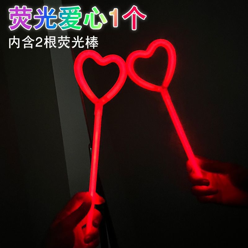 Juguetes para niños luminosos varillas fluorescentes luna estrellas hadas jugar palo de llamada concierto de cumpleaños fotos atmósfera props