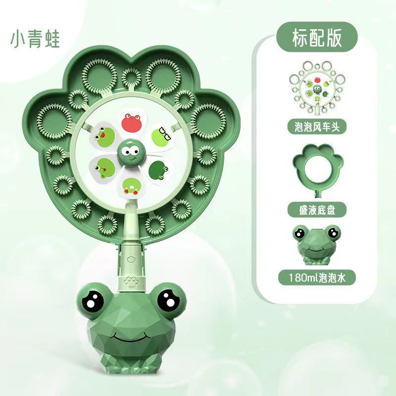 1c4100999b845ff15a830b90837d31