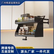 厨房吊柜升降拉篮橱柜下拉式调味拉篮顶柜上下缓冲全铝调料置物架