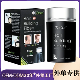 发膜、倒膜;摩丝啫喱;染发剂