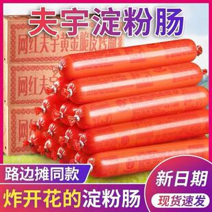 �W�t��������c����S���Ƥ���c·߅�[�����c�������c��ը�����c