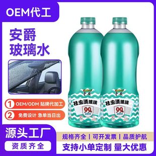 ���W֮���Ҵ���܇����ˮȥ��Ĥȥ����ξ��ļ�ͨ�ÏS�����l���ˮ