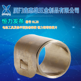 �λ���HL28늄ӹ��߰l�lƽ��u�폗�� �a��䓎�����Ƭ