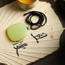 ��Ȼ�½��������������S����Ǽ�S����������ʯƽ���Ƶ���������s