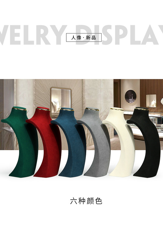 Z001-115金屬圈超纖人像(12-52)-(旭躍)詳情頁