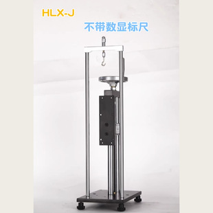 ��������ʽ�����yʽ̨HLX-J  �����C�� ������Ӌ�yԇ̨֧��HLX-S