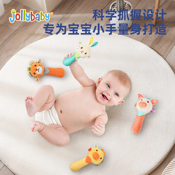 jollybaby Newborn Baby Hand Grasping Stick Washable BB Stick Practice Grasping Early Education Educational Soothing Toy Pair