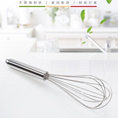 Handheld egg beater egg mixer stainless steel wire cream whipper baking tool round handle cross-border