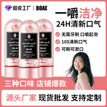 BOAEwǻ坍׽ƬښmOEM