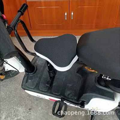 Child seat shed | Baby Support Footrest, Shock-Absorbing