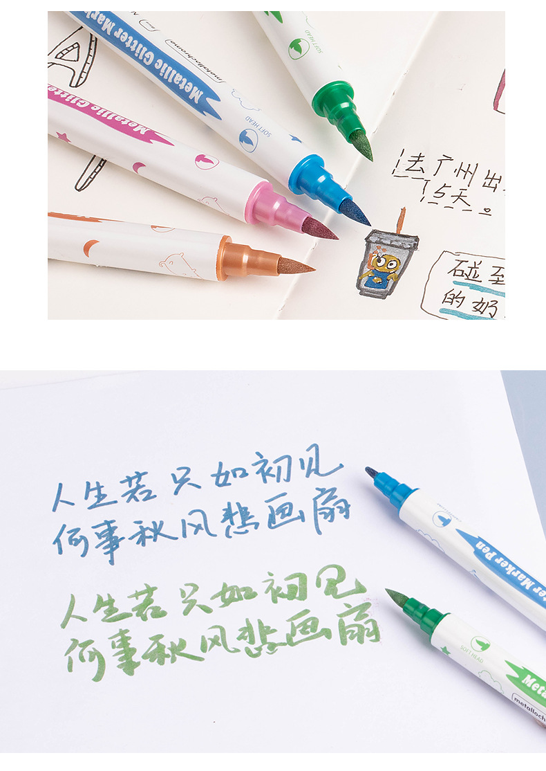 双头金属笔_12.jpg
