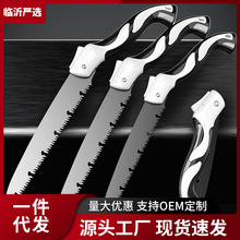 ֹۯB䏼С䏘䏸ɝľľ䏈@ֺڰ