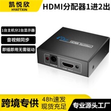 HDMI������һ�ֶ�hdmi����ҕ�l������1��2һ�M����HDM�־���1080