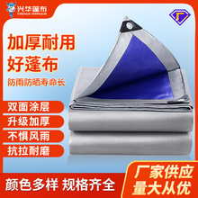 ����pe�񲼾�������ˮ�����������ꖷ���؛܇ɻ�����ϻ����w��