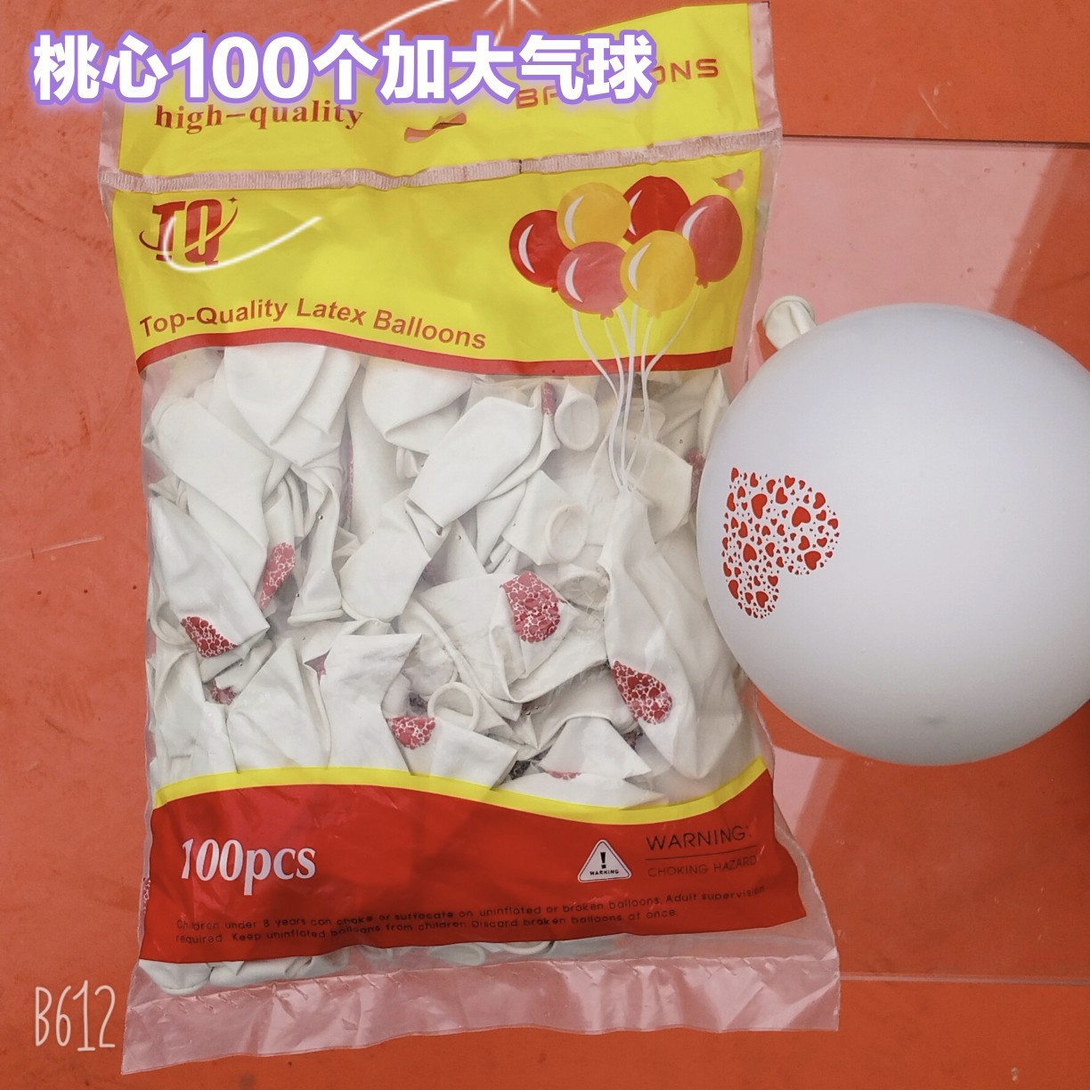 Nuevo feliz dibujos animados dibujos animados burbujas artesanía regalo de recompensa pegatinas de jardín de infantes 3D movimiento tridimensional