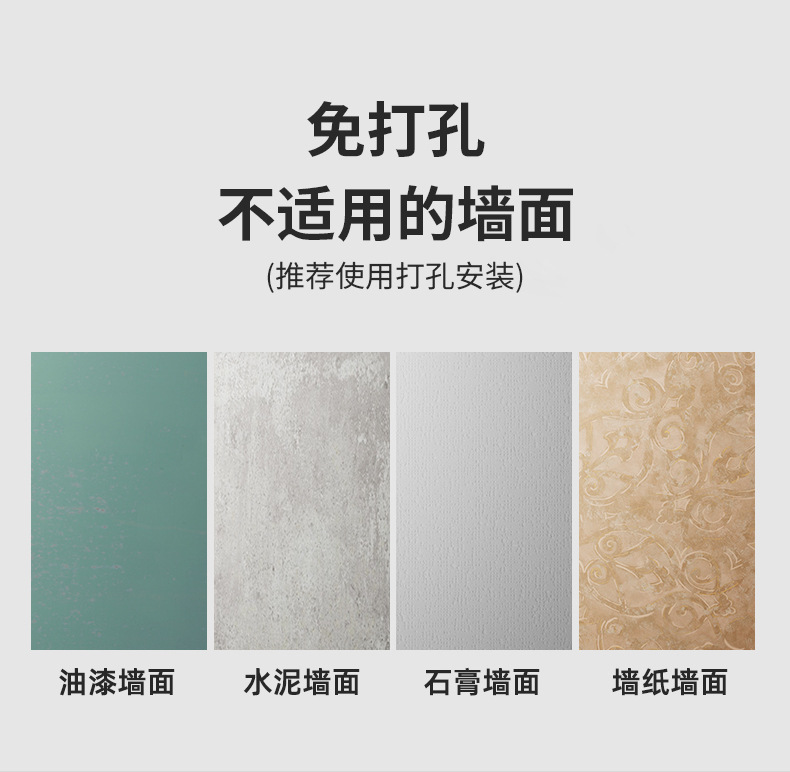 详情_23.jpg