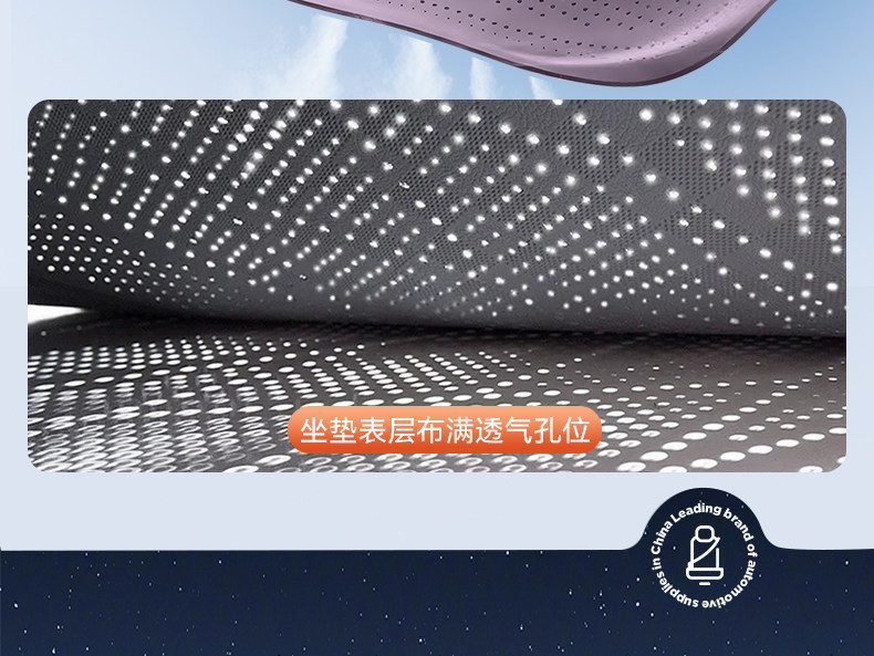 Suitable for Xpeng MONA L03 car seat cushions, universal seat covers for all seasons, interior accessories, and modification kit