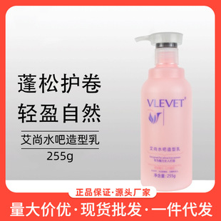 �ڽ�VLEVET����ˮ�������鱣���o���־ö�����ϴ���A�؏��ɏ�����