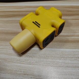 ľ�ֲ���λ16�� ���ʲ������~��ˤ�������Ų幤�̵���4000W����