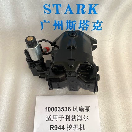 10003536 Гидравлический насос для плунжерного насоса для Liebherr R944 вентиляторный насос 10003536