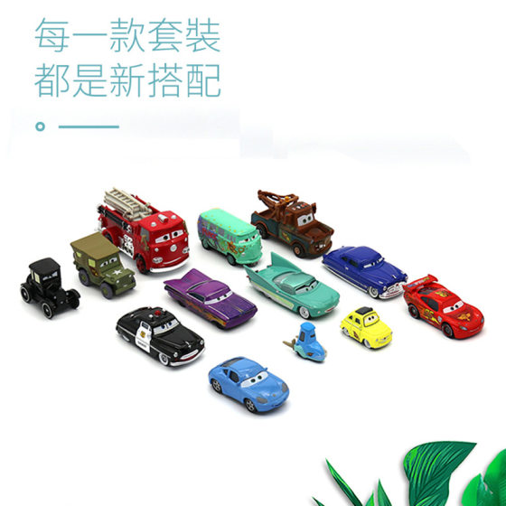 Racing car story alloy car model toy gift box suit children boy gift gift box packaging