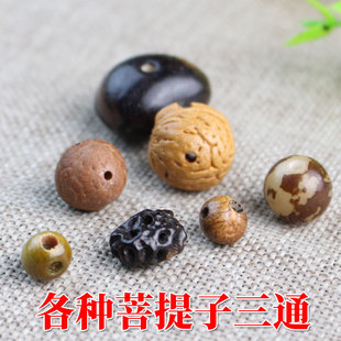 ���N������ԭ����ͨ����DIY��������Ʒ������P������������L