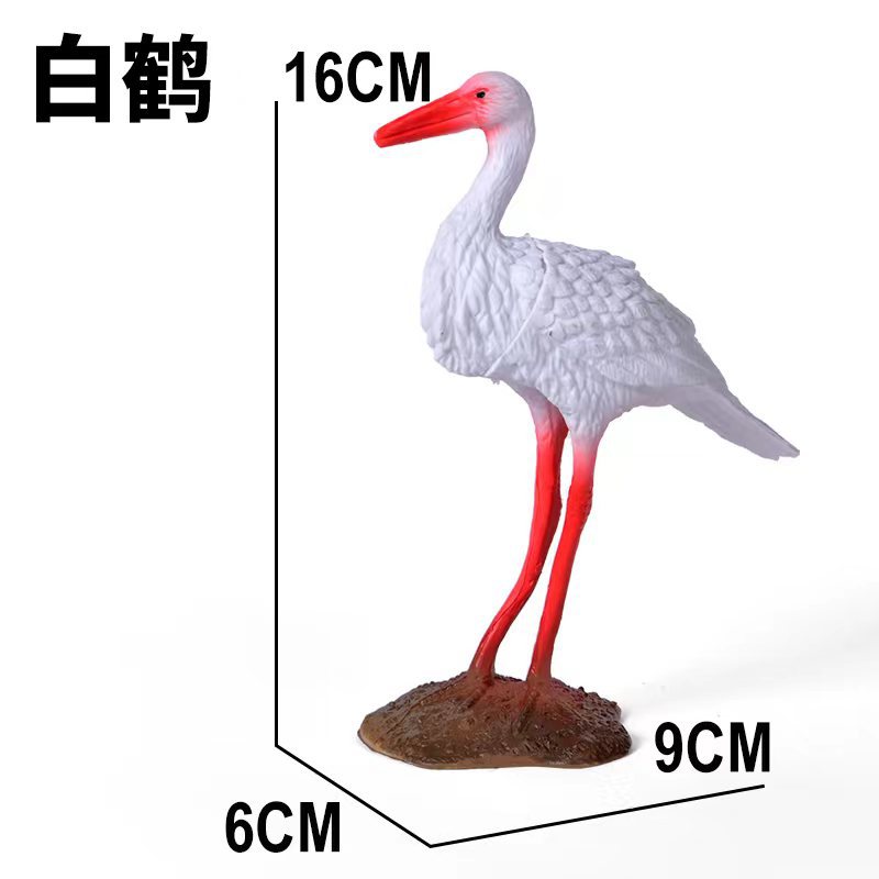 X-199 화이트 크레인