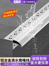 �X�Ͻ������ˮ���l�⠝������ˮ�����ܰ��۰�ɰ������ˮ�l