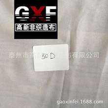 �o�ɹ�30d�r�����揗�r��50D��z�rͯ�b�r ճ���r �����ӷ��b���r