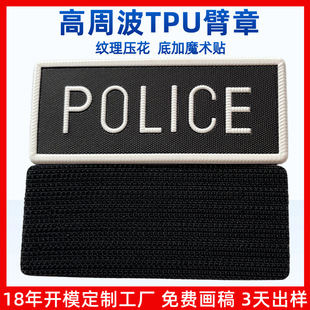 ���bħ�g�Ntpu�̘��o��ӡˢ늉����Ntpu��logo���wճ��tpu�N��