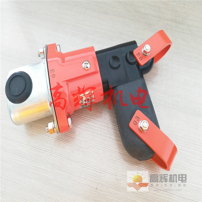 daiwadengyo日本大和电业安全锁 SPT-11