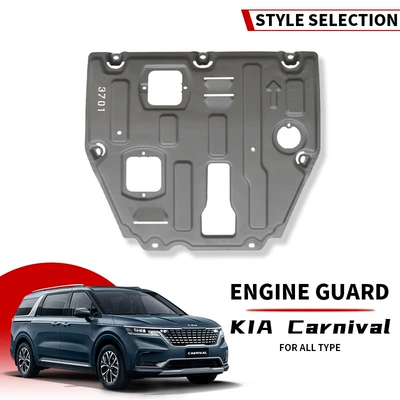 Sportage Seltos Sorento Underbody protection plate/engine baffle