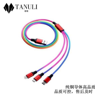 �羳�ʺ美�Wһ����USB��늾���侀����һ�m���O���~��Type-C