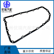 31397-1XF0D�������ղ�JF011E JF017E�������͵׿ǵ�